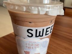 -7分甜(尹山湖歌林公园店)