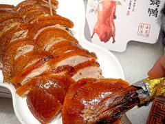 -小吊梨汤·北京菜·烤鸭(五角场万达店)