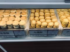 乌梅酥-北京稻香村(第三店)