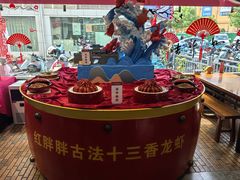 -红胖胖龙虾王·本地菜