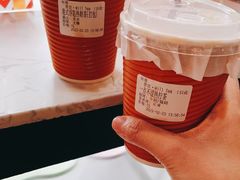-赏饮·WILL TEA