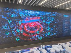 -联想未来中心