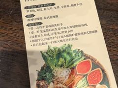 -婉泰·特色小吃·舂鸡脚(告庄二店)