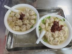 -汪家馄饨(集庆路店)