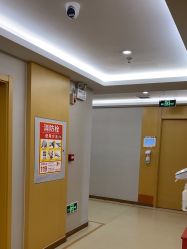 -五洲妇儿医院
