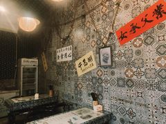 -安上粉皮.非遗手工小吃(骑龙巷店)