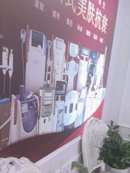 -武汉五洲整形外科医院