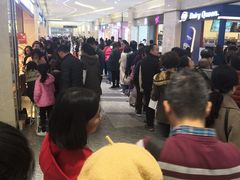 -UH祐禾(光谷世界城店)