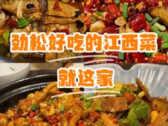 -赣南人家·头牌江西菜(劲松店)