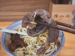 -陈八两面家(华孚写字楼店)