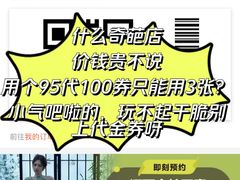 -517烧烤·龙虾·海鲜大排档(万象都荟店)