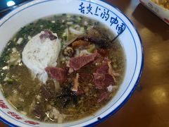 -裕新楼粉面馆·石磨手工粉(四方坪店)
