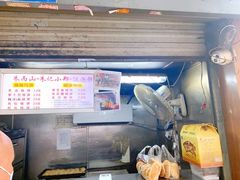 -朱记小郑酥烧饼(建康路店)