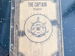 -船长酒吧 The Captain