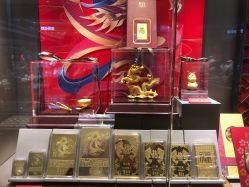 -周生生Chow Sang Sang(苏州美罗高新店)