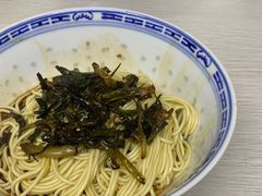 -大时代美食面馆