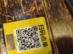 -牛王庙(龙华花园店)
