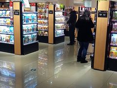 -远大购物中心(南岗店)