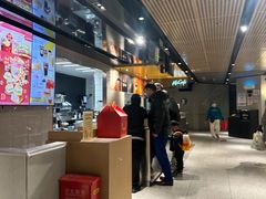 -麦当劳(光新乐购店)