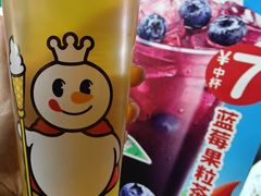 -蜜雪冰城(建设路店)