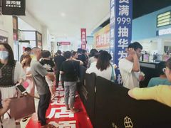 -宁波杉井奥特莱斯广场