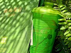 -奈雪的茶(正弘城PRO+店)