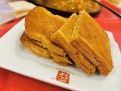 咖椰黄油烤吐司-亚坤 Ya Kun Kaya Toast(万象城店)