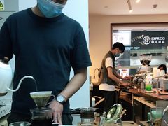 -Line 咖啡(石厦花园店)