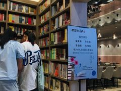 -钟书阁(群光广场店)
