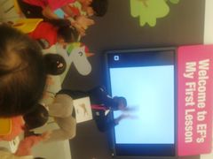 -英孚教育青少儿(福田区委中心)