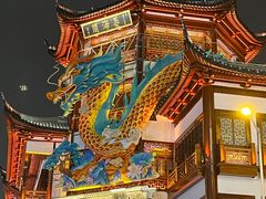 -豫园