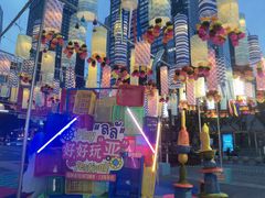 -福田卓悦INTOWN购物中心