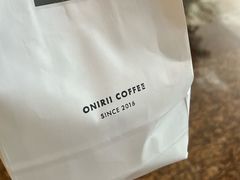 -Onirii Coffee(长乐路店)