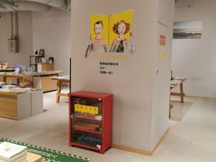 -当当书店(国泰广场店)