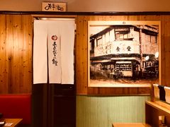 -虹梅食堂·爱蝦乃家
