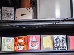 -无牌咖啡&酒馆
