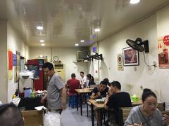 大堂-兰边碗(鼓楼店)