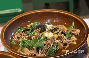 Stir-Fried Pork Kidney