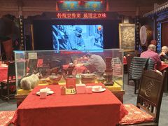-正阳门饭庄·烤鸭·北京菜(万丰路七里庄店)