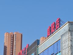 -居然之家(咸阳店)