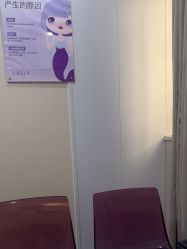 -美莱医学美容医院