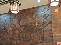 -双喜老铺(人民广场店)