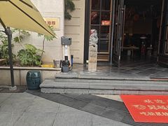 -吴越荣记苏州菜·松鼠桂鱼 100% 活鱼现做(月光码头店)
