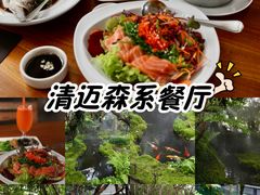 -Chom Cafe and Restaurant