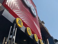 -咬不得高祖生煎·简餐(高银街店)