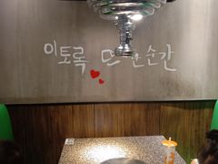 -汉拿山烤肉(东直门东方银座店)