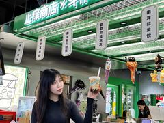 -斗作小养·南洋茶咖(淮海755店)