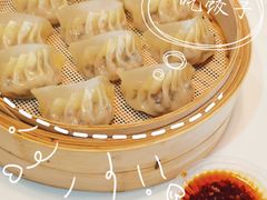 蒸饺-靓虾二哥·龙虾馆(大塘总店)