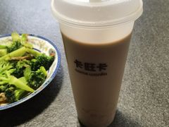 -卡旺卡(合肥蜀山万象汇店)