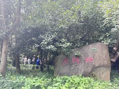 -灵顺寺